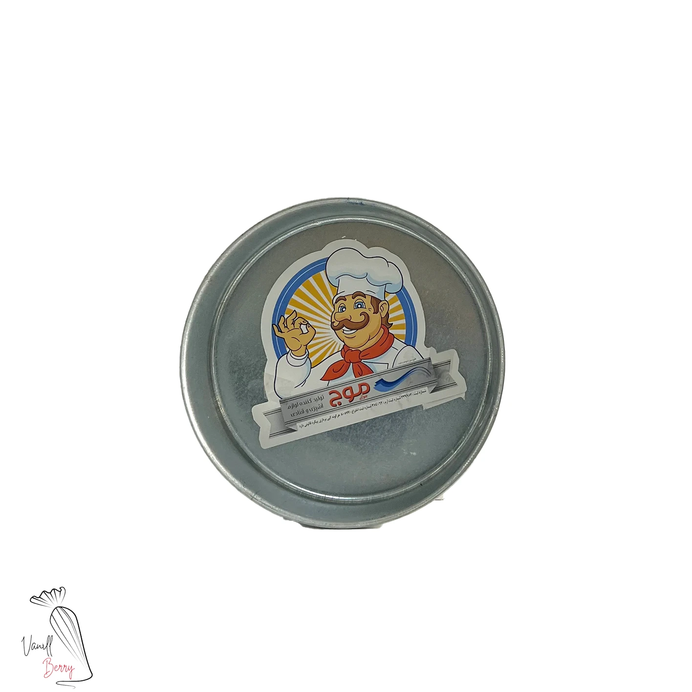 قالب گرد موج 20 ارتفاع 4|قالب گرد موج 20 ارتفاع 4 وانیلابری|قالب گرد موج 20 ارتفاع 4 کیک پزی