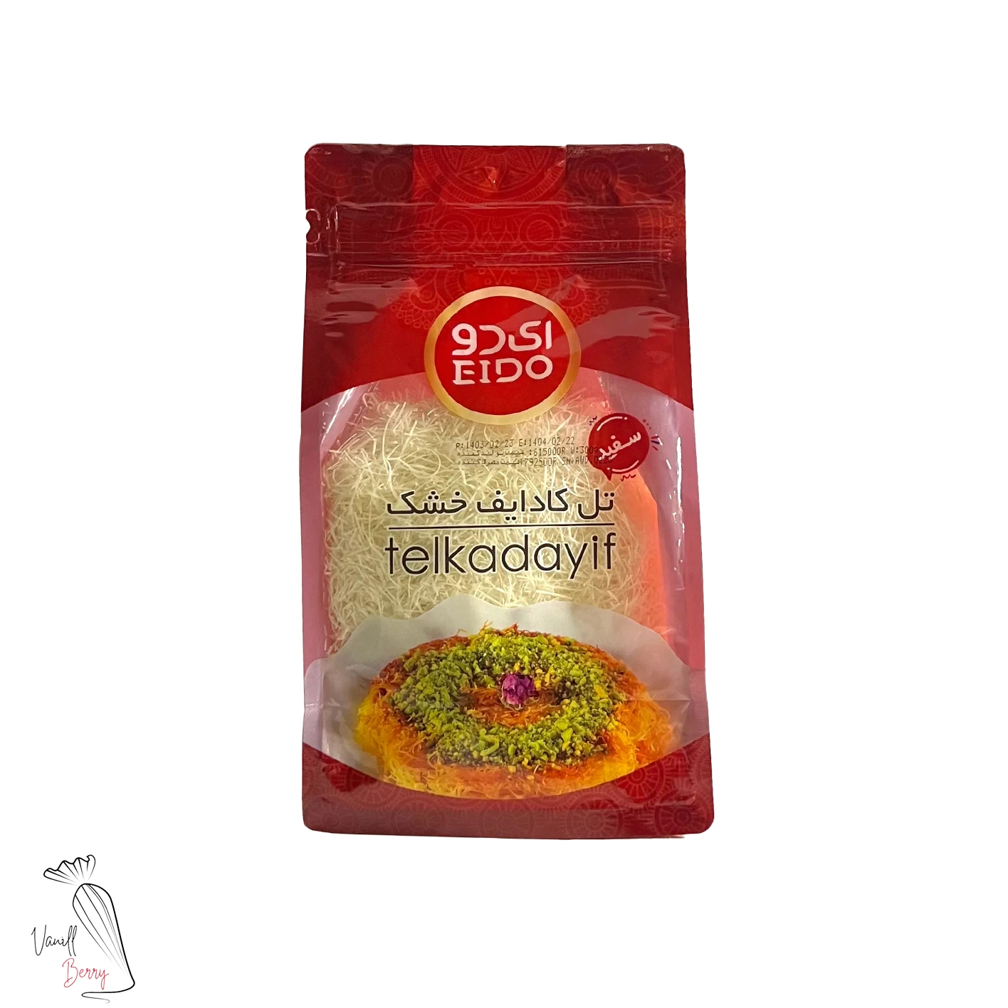 رشته کادایف سفید ایدو