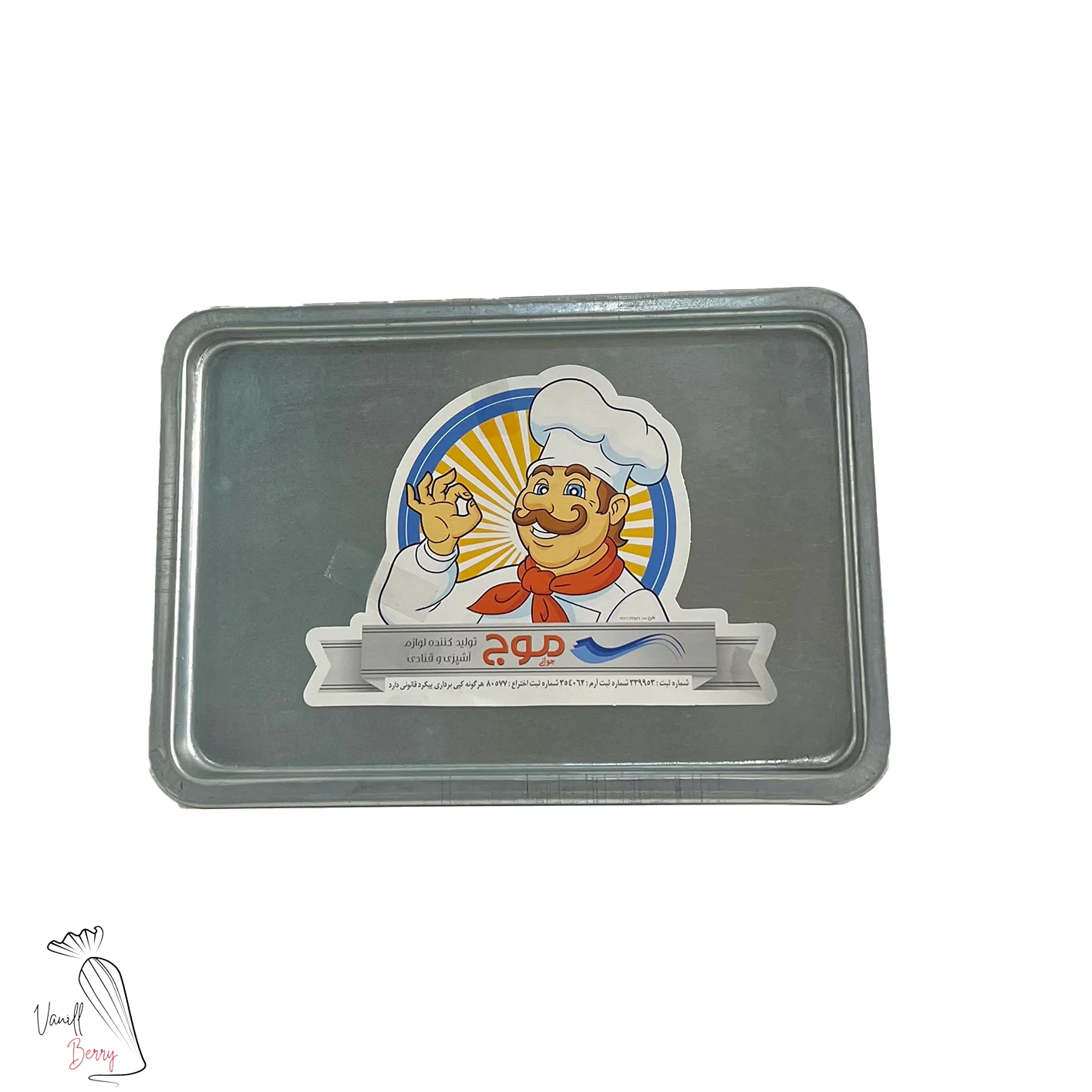 قالب موج مستطیلی|خرید قالب موج مستطیلی وانیلابری