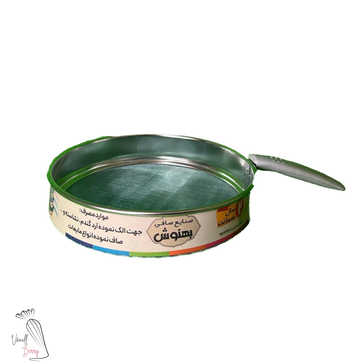 الک دسته دار سه عددی برند بهنوش - Image 9