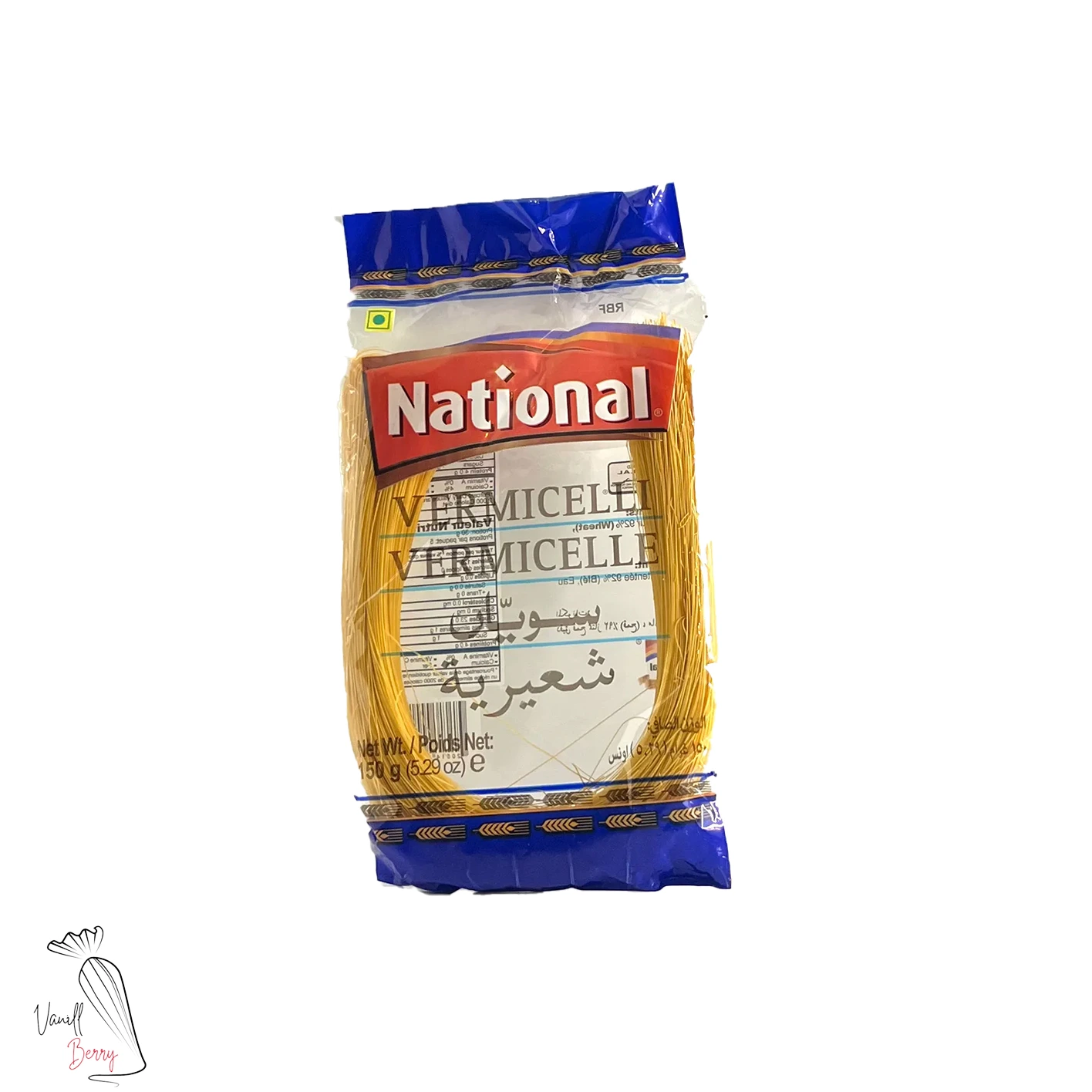 رشته عربی سویان شعریه برند نشنال|رشته عربی سویان شعریه برند نشنال از وانیلابری|خرید رشته عربی سویان شعریه برند نشنال