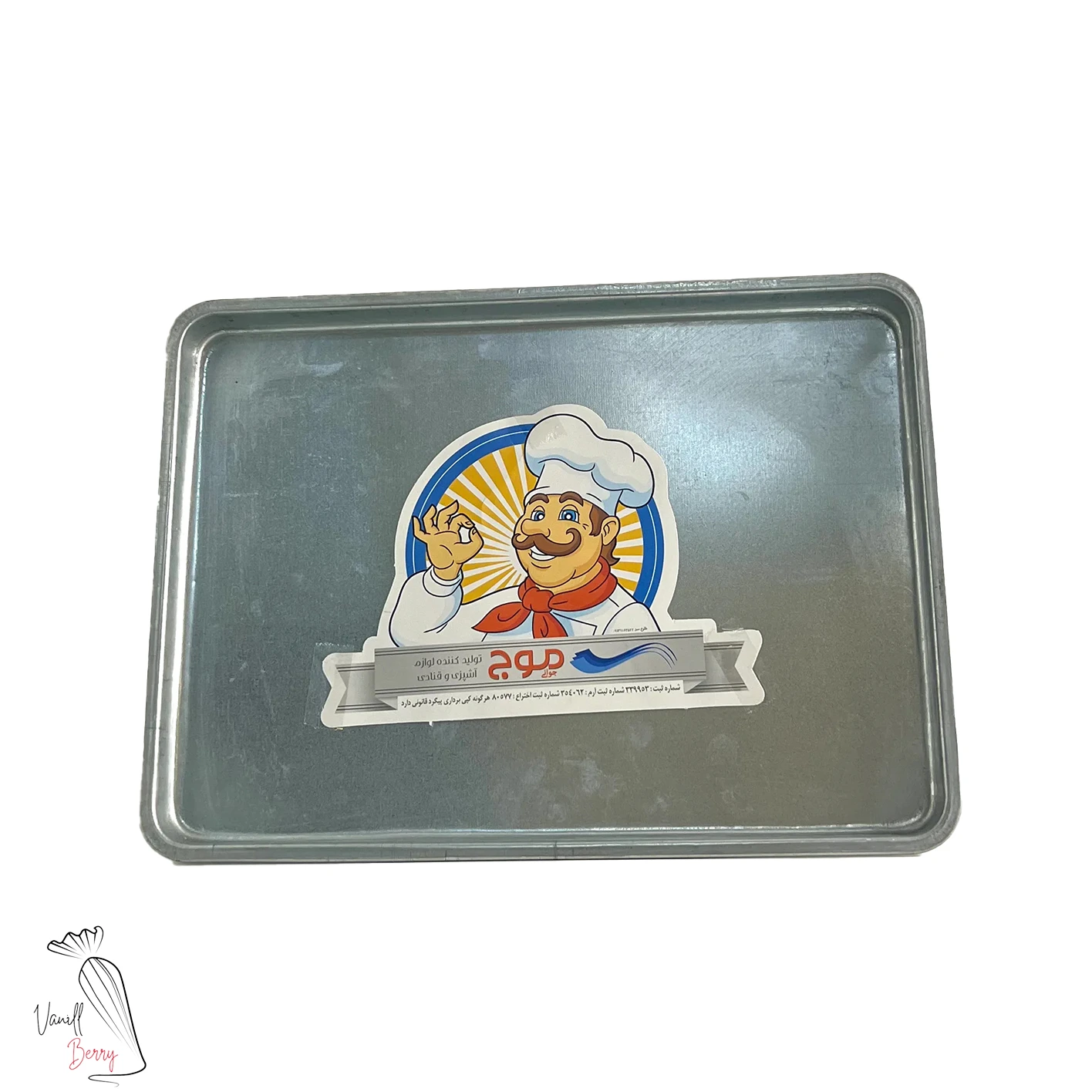 خرید قالب موج وانیلابری|قالب موج